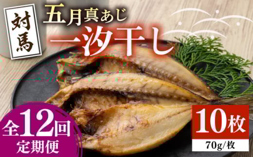 yS12ցzΔn ܌ ^ ꎬ 10 s Δns ty ͂犔 zVN AW  CY H Ⓚ [WAI044]茧Δns185000ECY