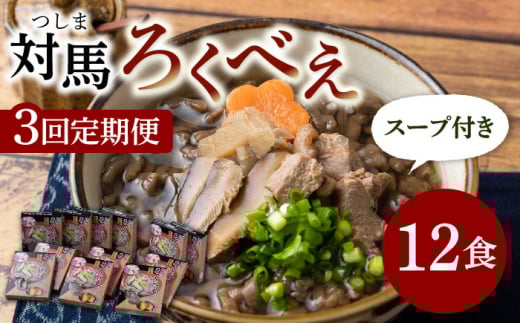 yS3ցz 낭ׂ X[v t 12y͂犔ЁzsΔnst Δn y ܂ ȒP nyY  ۑH [WAI051]茧Δns122000ZbgE؁EHH