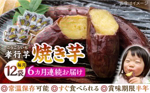 yS6ցzFs Ă 12 s Δns ty ͂犔 z Δn ₫ 퉷 ۑH Z Â  Z XC[c fU[g [WAI055]茧Δns223000؁ÊႪ