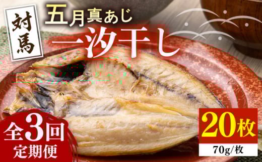 yS3ցzΔn ܌ ^ ꎬ 20 s Δns ty ͂犔 zVN AW  CY H Ⓚ [WAI060]茧Δns85000ECY