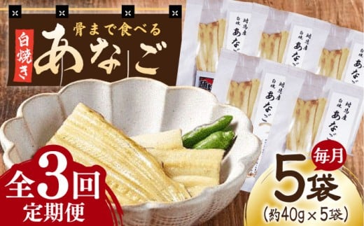 yS3ցz܂ŐHׂ Ă Ȃ (5)sΔnsty͂犔Ёzq  CN Y tt  Y [WAI075]茧Δns54000ECYȂ