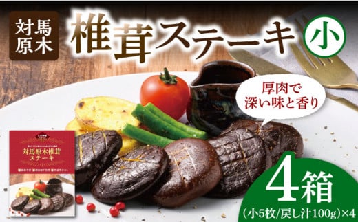 yőz Δn  ő Xe[L 5 ×4s Δns ty ͂犔 z Δn  X̃Ar o`  H |  O^~_ ȒP Z  Xs[h ŒZ