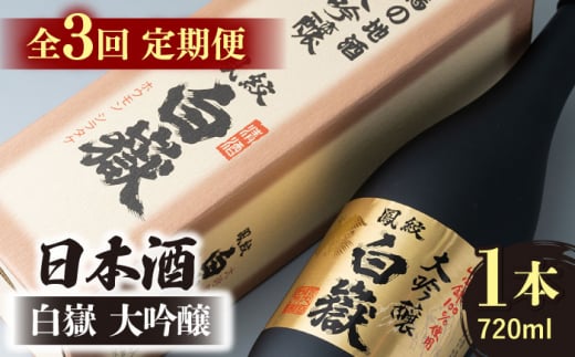 yS3ցz{   720ml sΔnstyԎ𑢊Ёz   n [WAN012]茧Δns41000EAR[{