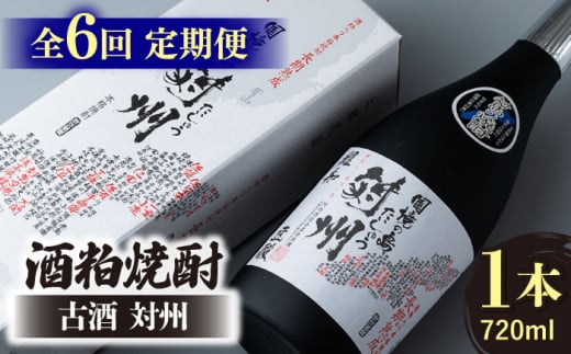 yS6ցz𔔏Ē Î ΏB 25x 720ml sΔnstyԎ𑢊Ёz   n [WAN022]茧Δns71000EAR[Ē