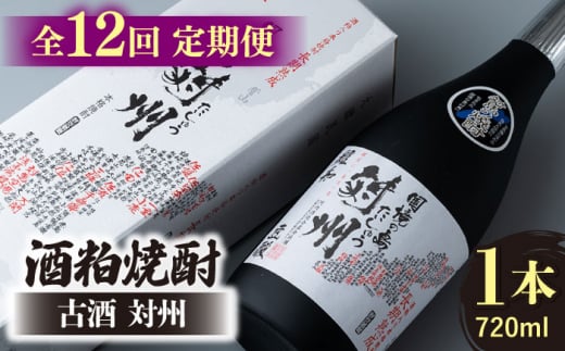 yS12ցz𔔏Ē Î ΏB 25x 720ml sΔnstyԎ𑢊Ёz   n [WAN023]茧Δns141000EAR[Ē