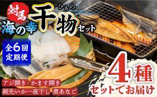 yS6ցzΔn C̍K  ZbgsΔnstyΔnn揤ЁzB  CN [WAC028]Ⓚ VN  CJ   AW 悢 J}X q  BBQ  lĂ Ђ H 