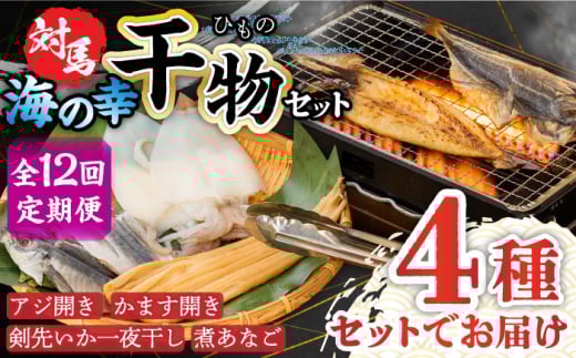 yS12ցzΔn C̍K  ZbgsΔnstyΔnn揤ЁzB  CN [WAC029]Ⓚ VN  CJ   AW 悢 J}X q  BBQ  lĂ Ђ H 