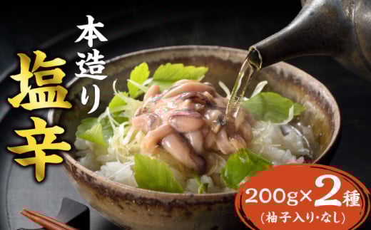 { CJ̉h 2 s Δns ty ͂犔 z CJ h CY Mq  ܂ Ⓚ [WAI086]茧Δns16000ECY̑ ECY