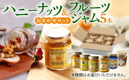 Δñt[c W 5{  nj[ibc  ZbgsΔnstyΔnRm\z݂͂ t[c ʓ lߍ킹 W[V[ H Hה ̓ 䂸 W \[X [WAM020]茧