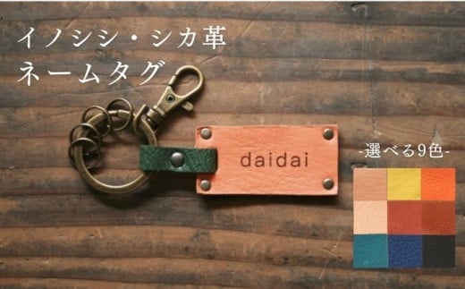 yz Δn  CmVV E VJ v l[^O L[z_[sΔnstyʎВc@ldaidaiz vi v U[ v [WBH037]茧Δns11000ߗށEiEH|ȋ iE
