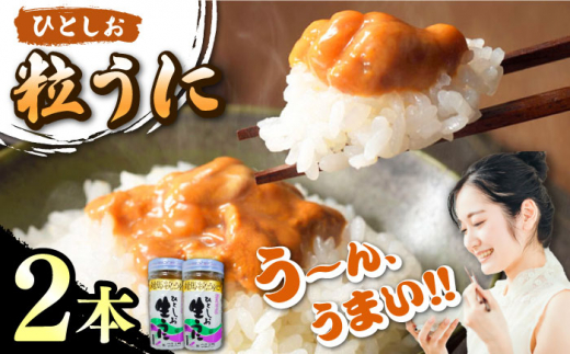 ЂƂ  2{ s Δns ty ͂犔 zVN ̌b  _O Ej CY  ܂ Ⓚ [WAI090]茧Δns24000ECYCJE^REEj