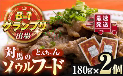 yΕΏہzΔn    Ƃ񂿂 180g × 2 ZbgsΔnstyHZ^[zЂƂ炵 ؓ ē n t y [WAU006]茧Δns6000ؓ