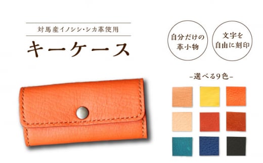 yzΔn CmVV E VJ v L[P[XiLECmVVjsΔnstyʎВc@ldaidaiz vi v U[ v [WBH022]茧Δns30000ߗށEiEH|ȋ 