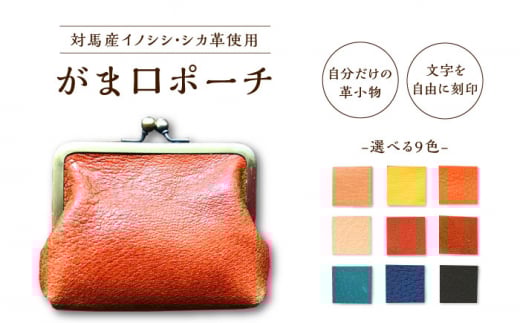 yzΔn CmVV E VJ v ܌ |[` ikEVJjsΔnstyʎВc@ldaidaiz  vi v U[ v  [WBH038]茧Δns30000ߗށEiEH|ȋ 