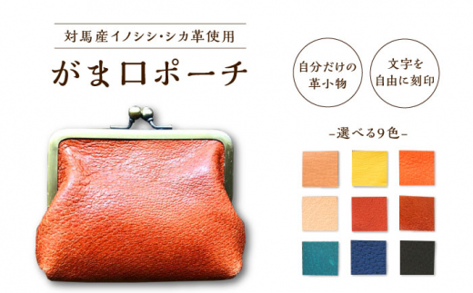 yzΔn CmVV E VJ v ܌ |[`iIWEVJjsΔnstyʎВc@ldaidaiz  vi v U[ v  [WBH038]茧Δns30000ߗށEiEH|ȋ 