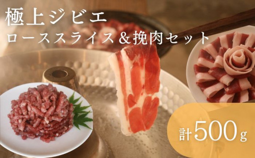 VR  ɏ [X XCX  ғ Zbg v500gsΔnstyʎВc@l daidaizē Ԑg     BBQ ^pN v[g [WBH040]茧Δns18000WrG