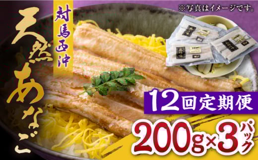 yS12ցzΔnY Ȃ 200g×3pbNsΔnstyۉƏz Ȃ q AiS CN CY  [WAA027]茧Δns181000ECYȂ