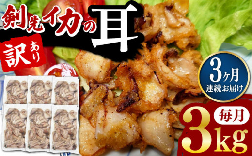 yS3ցz悢 ̎ 3kg sΔnstyʎВc@l Δnn揤Ёz VCJ VN  CN BBQ VՂ    [WAC047]茧Δns40000ECYCJE^REEj