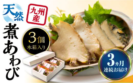 yS3ցzVR   ؔ  s Δns ty Δni z Ⓚ VN Ar CN 蕨    hg [WAF027]茧Δns114000ECYL