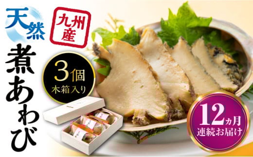 yS12ցzVR   ؔ  s Δns ty Δni z Ⓚ VN Ar CN 蕨    hg [WAF029]茧Δns454000ECYL