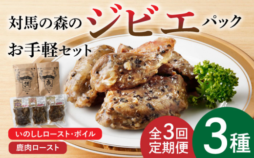 yS3ցzΔn X WrG pbN y ZbgsΔnsty c@l n㋦ciΔnRm\jz  [Xg [WAM023]茧Δns43000WrG
