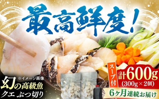 yS6ցzΔnY NG Ԃ؂ 600g X[vt ( p )sΔnsty{Yz VN  {iI CN 2`3lO Zbg tC ϕt A R AIi [WBI003]茧Δns225