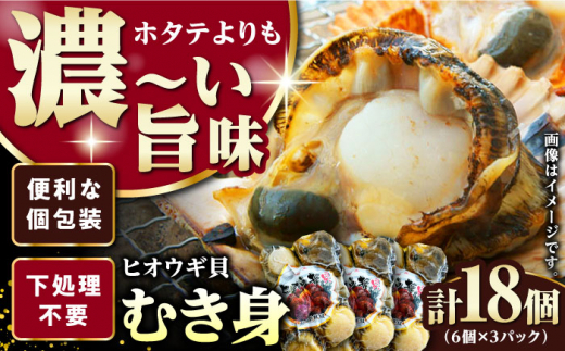 qIEML ނg 6×3pbNsΔnstyΔnVNgz  ЂL  L VN Yi Ⓚz [WCS001]茧Δns13000ECYL