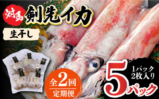 yS2ցzΔnY 悢  yʎВc@l Δnn揤ЁzsΔnstCJ Â Ⓚ VN CN 銱 ܂ C̍K [WAC059]茧Δns27000ECYCJE^R