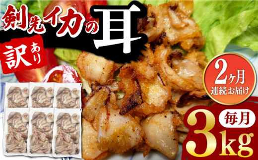yS2ցz悢 ̎ 3kg sΔnstyʎВc@l Δnn揤Ёz VCJ VN  CN BBQ VՂ    [WAC060]茧Δns27000ECYCJE^REEj