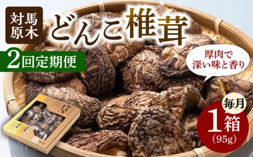 yS2ցzΔn  ǂ񂱒ősΔnsty͂犔Ёz ΔnY    ̂ 蕨 [WAI105]茧Δns29000؁Ê̂