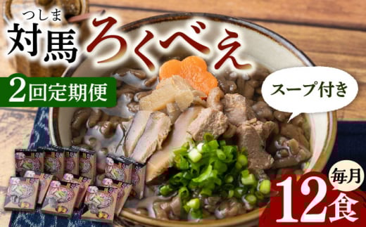 yS2ցz 낭ׂ X[v t 12y͂犔ЁzsΔnst Δn y ܂ ȒP nyY  ۑH [WAI109]茧Δns82000ZbgE؁EHH