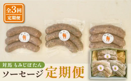 Δn݂ڂ\[Z[W ΔnsyʎВc@l daidaiz WrG Ⓚz    蕨 v[g [WBH052]茧Δns46000WrG