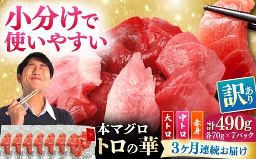 yS3ցz󂠂IΔnY {}O ؂藎Ƃ 490gi7pbNj Δnsy˒JXz g̉ Ⓚ VN CN  }O [WAQ028]茧Δns56000ECY