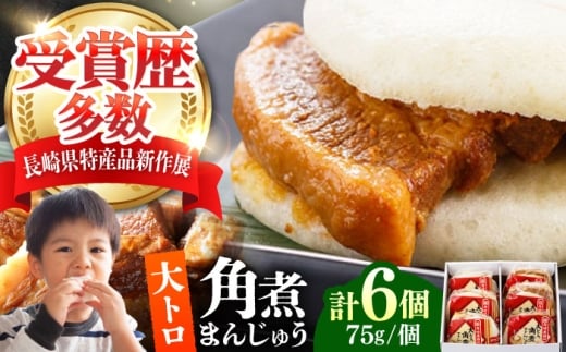 yΕΏہzƂ pς܂񂶂イ 6(1) sΔnsty{܁zⓀ p pς܂  ؂܂ [WBC028]茧Δns18000ZbgE؁EHHi