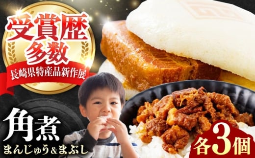 pς܂񂶂イi2jpς܂Ԃ e3 sΔnsty{܁zⓀ p pς܂  ؂܂ [WBC036]茧Δns21000ZbgE؁EHHi