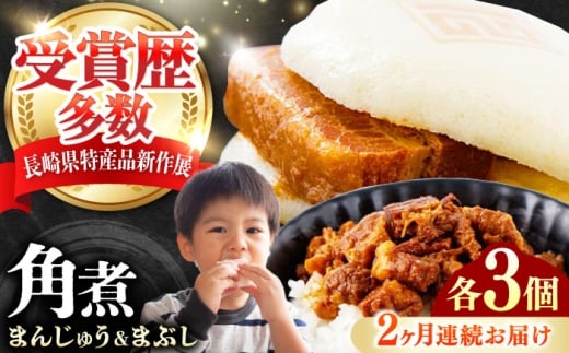 yS2ցzpς܂񂶂イi2jpς܂Ԃ e3 sΔnsty{܁zⓀ p pς܂  ؂܂ [WBC079]茧Δns41000ZbgE؁EHHi