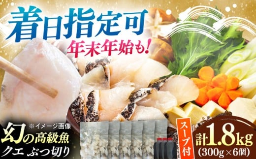 yw\zΔnY NG Ԃ؂ 1.8kg pX[vtsΔnsty{Yz VN  {iI CN Zbg tC ϕt A [WBI009]茧Δns107000ZbgE؁EH