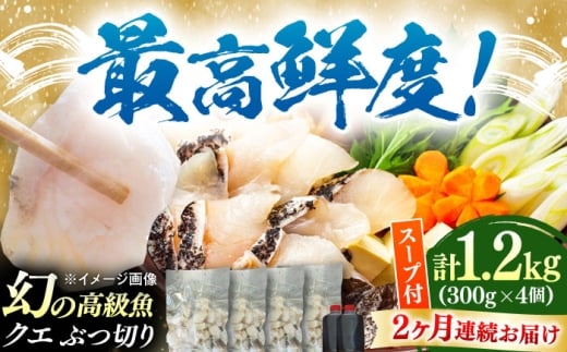 yS2ցzΔnY NG Ԃ؂ 1.2kg pX[vtsΔnsty{Yz VN  {iI CN Zbg tC ϕt A [WBI018]茧Δns144000ZbgE؁EHH