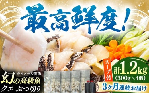 yS3ցzΔnY NG Ԃ؂ 1.2kg pX[vtsΔnsty{Yz VN  {iI CN Zbg tC ϕt A [WBI019]茧Δns216000ZbgE؁EHH