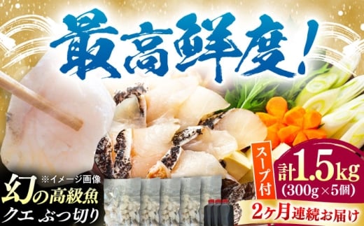 yS2ցzΔnY NG Ԃ؂ 1.5kg pX[vtsΔnsty{Yz VN  {iI CN Zbg tC ϕt A [WBI022]茧Δns179000ZbgE؁EHH