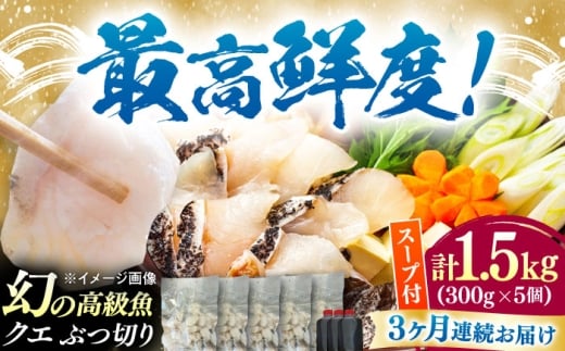 yS3ցzΔnY NG Ԃ؂ 1.5kg pX[vtsΔnsty{Yz VN  {iI CN Zbg tC ϕt A [WBI023]茧Δns268000ZbgE؁EHH