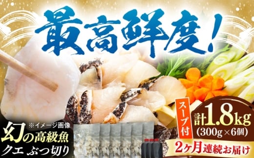 yS2ցzΔnY NG Ԃ؂ 1.8kg pX[vtsΔnsty{Yz VN  {iI CN Zbg tC ϕt A [WBI026]茧Δns213000ZbgE؁EHH