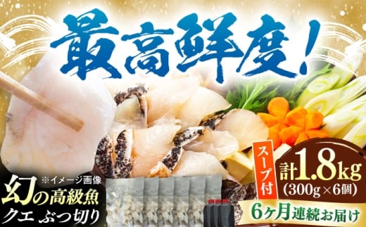 yS6ցzΔnY NG Ԃ؂ 1.8kg pX[vtsΔnsty{Yz VN  {iI CN Zbg tC ϕt A [WBI028]茧Δns639000ZbgE؁EHH
