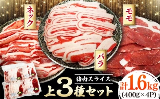  ē XCX 1.6L 3Zbg oEElbN sΔnst@yБΔn܂z Δn WrG VR̂ [WBD005]茧Δns23000WrG