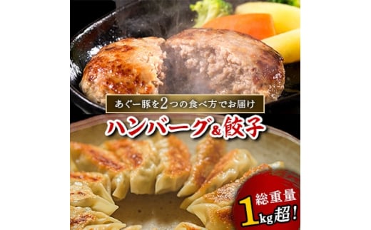 d1kg![؂2̐Hוł͂܂(no[O&Lq)y1139598zꌧÎ[14000HinE\[Z[Wj