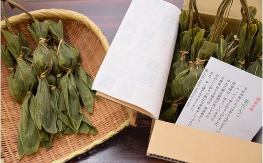笹だんご 3種食べ比べセット新潟県聖籠町24000菓子・スイーツその他 和菓子
