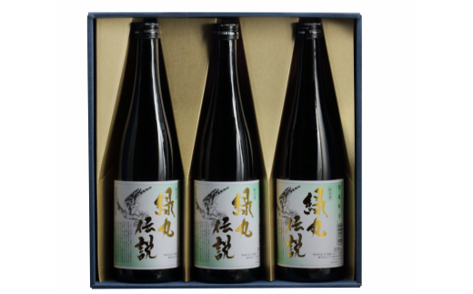 純米酒 緑丸伝説720ml 3本セット新潟県聖籠町18000酒・アルコール日本酒