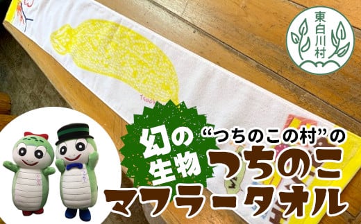 ̂}t[^I 1 L ObY ̂ LN^[^I ^I X|[c @ 5000~򕌌쑺5000G݁EpiEʂ