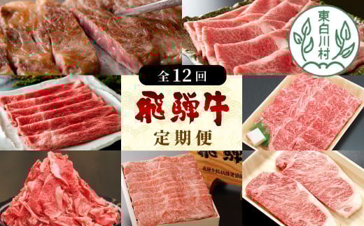 ˋ  S12 A5Ă Ԃ Xe[L ē BBQ [X J^[X [XXe[L T[CXe[L  J^ ؂ Xe[L ؂藎Ƃ ґ 蕨 12 