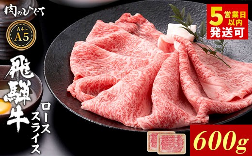 ˋ [X XCX 600g Ă Ԃ A5 A4 A5 A4 Y  Ⓚ a   Mtg  ɂ   쑺   ґ ~ Ԑg ̂Ђ򕌌쑺